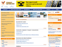 Tablet Screenshot of exportofby.com